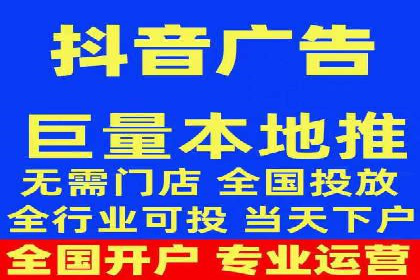 竞价推广开户案例精选解读